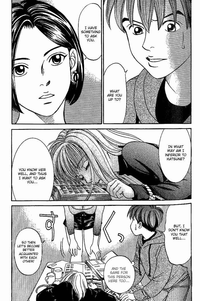 Page 10 Chapter 15 B-Shock