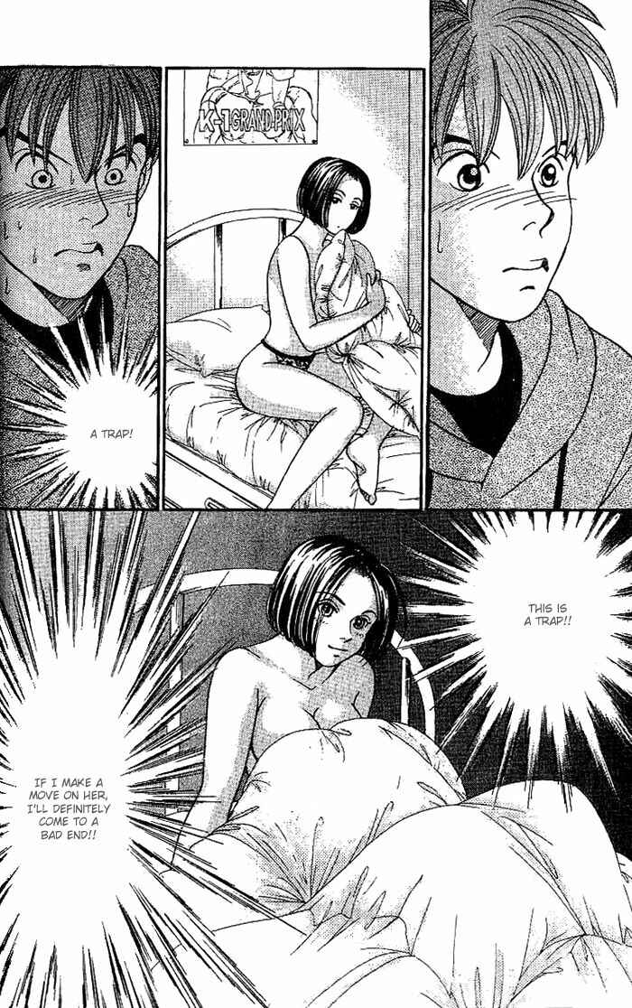 Page 13 Chapter 15 B-Shock
