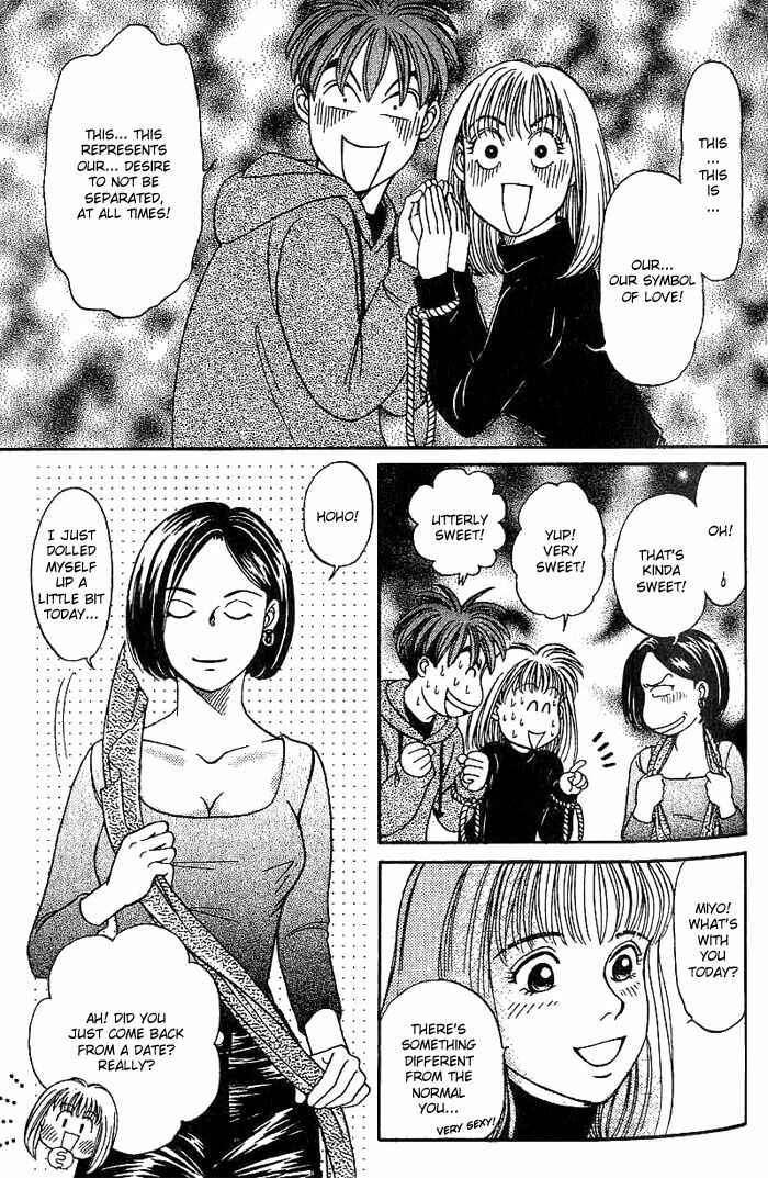 Page 4 Chapter 15 B-Shock