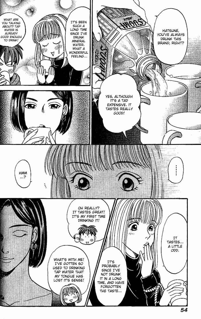 Page 7 Chapter 15 B-Shock