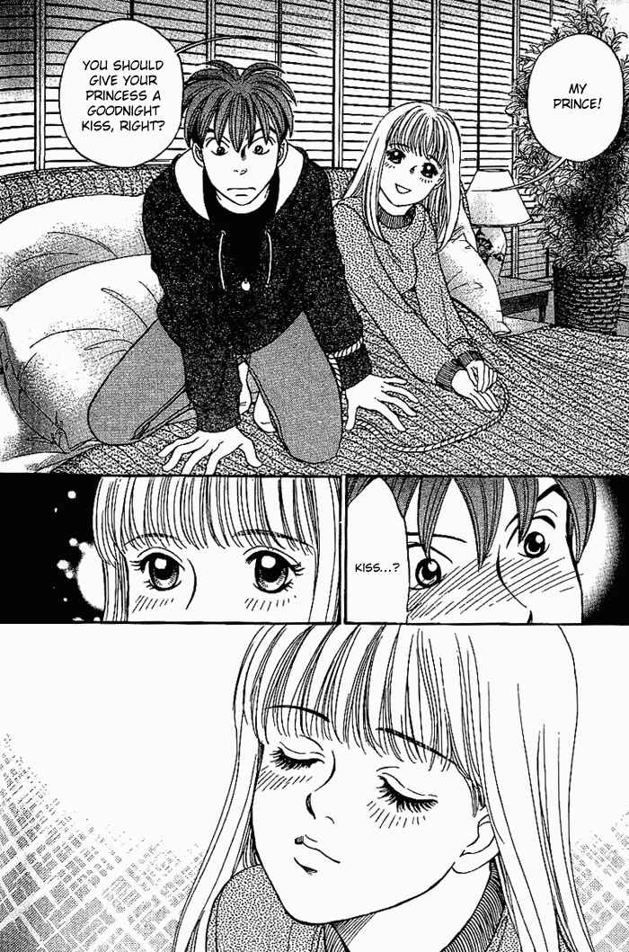 Page 12 Chapter 22 B-Shock