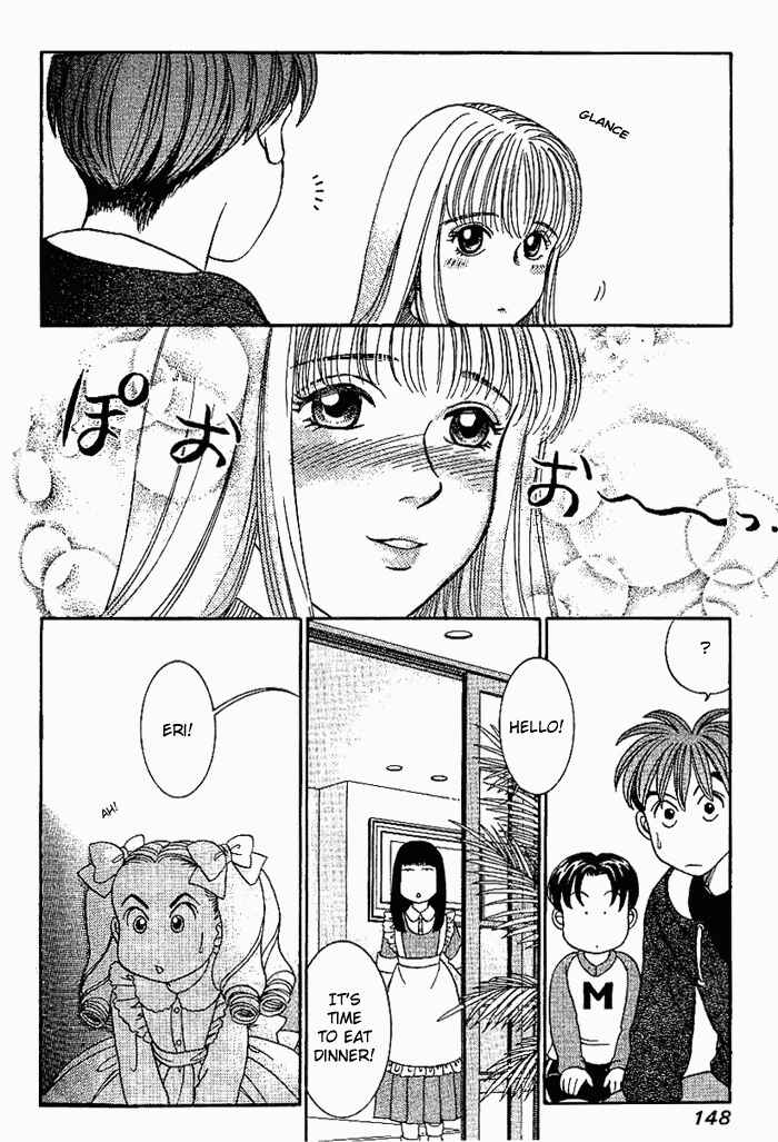 Page 2 Chapter 22 B-Shock