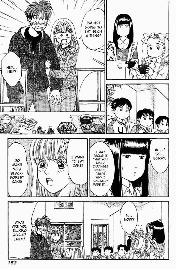 Page 7 Chapter 22 B-Shock