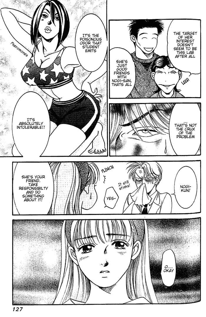 Page 10 Chapter 35 B-Shock