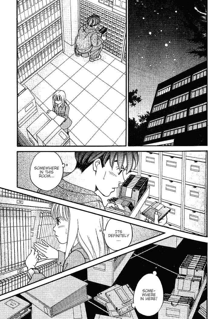 Page 10 Chapter 42 B-Shock