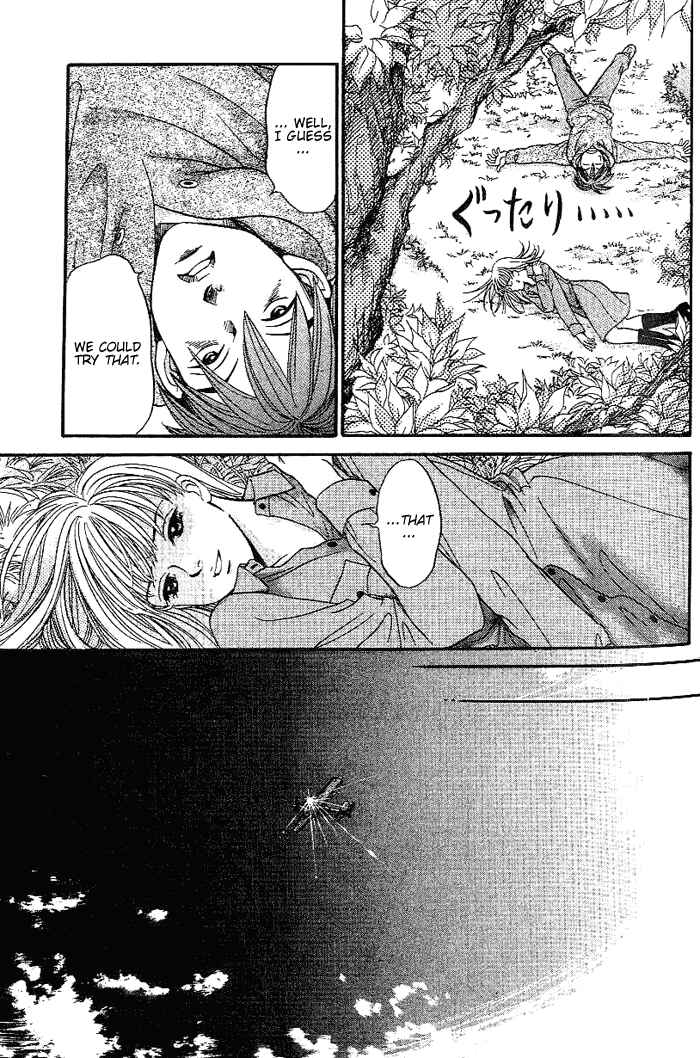 Page 14 Chapter 42 B-Shock