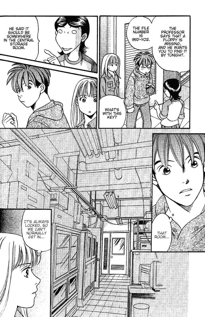 Page 9 Chapter 42 B-Shock