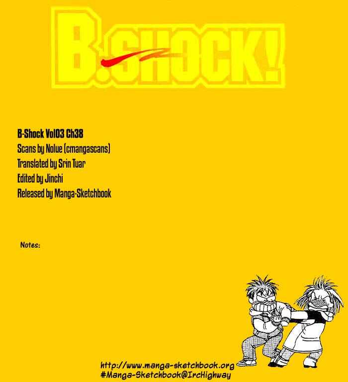Page 1 Chapter 38 B-Shock
