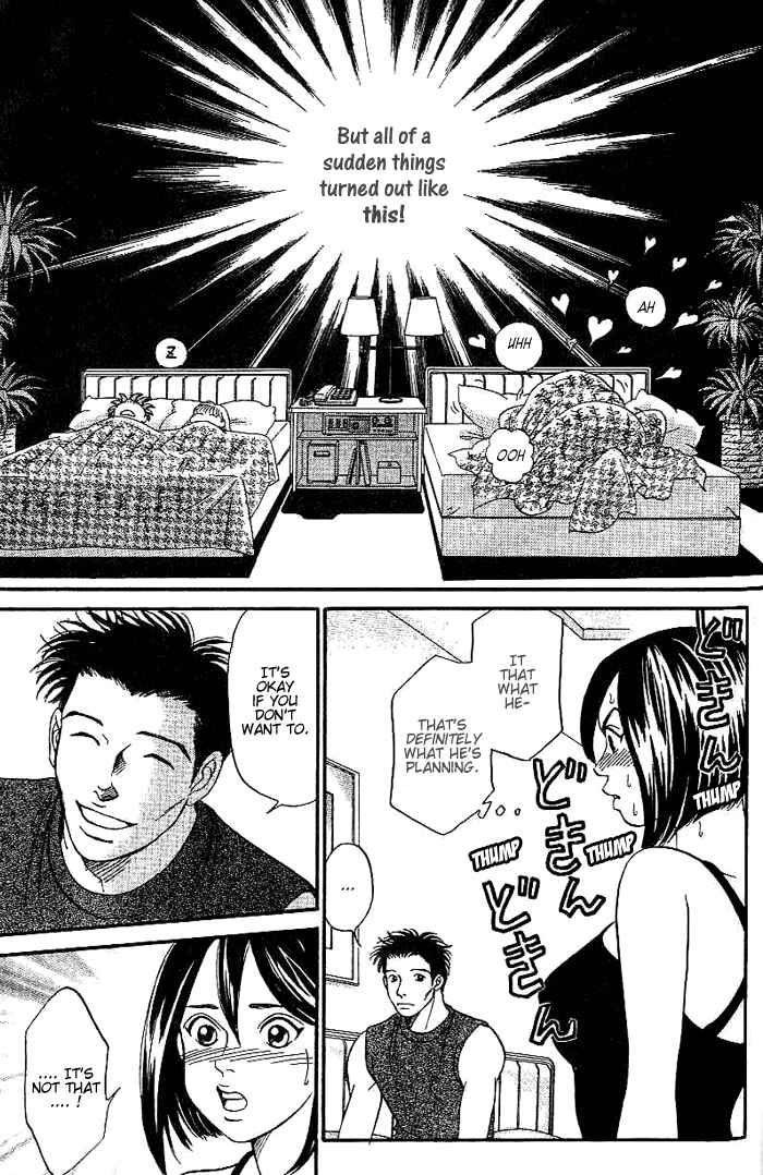 Page 4 Chapter 38 B-Shock
