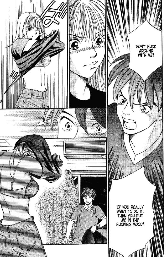 Page 12 Chapter 41 B-Shock