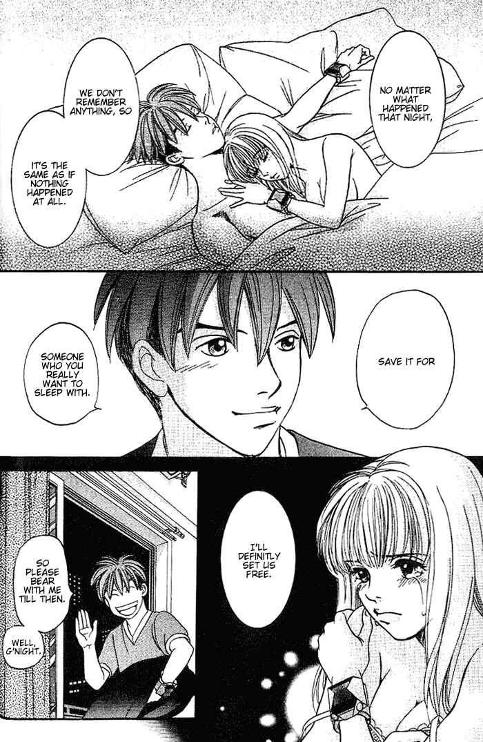 Page 15 Chapter 41 B-Shock