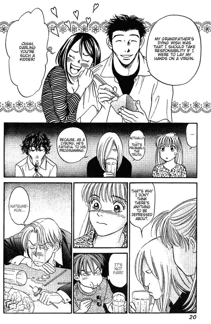 Page 19 Chapter 41 B-Shock
