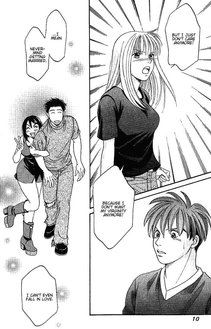 Page 9 Chapter 41 B-Shock