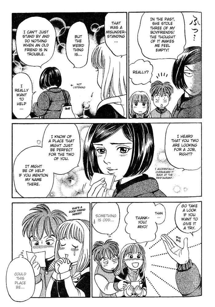 Page 12 Chapter 9 B-Shock