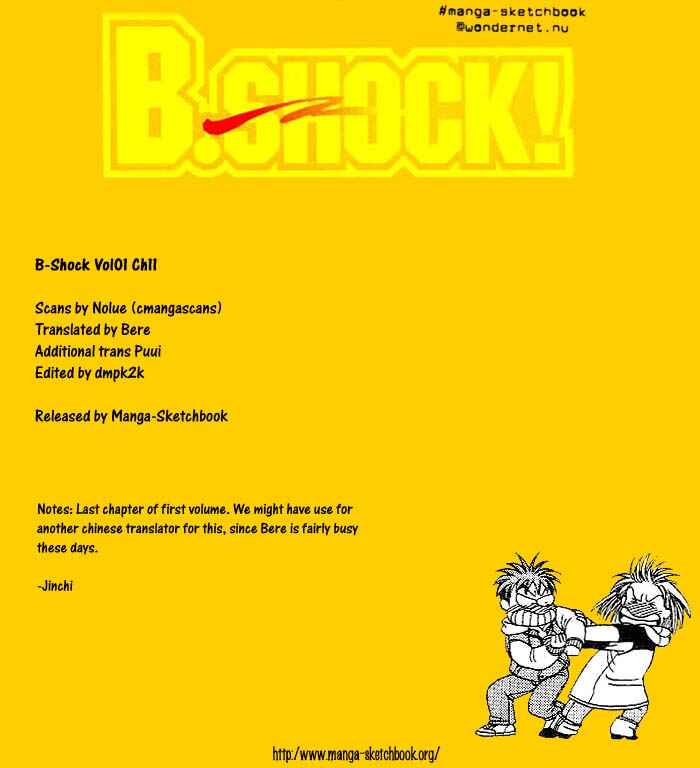 Page 1 Chapter 11 B-Shock