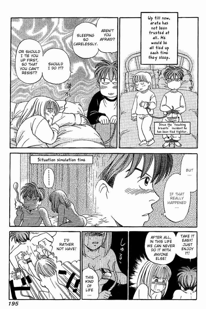Page 10 Chapter 11 B-Shock
