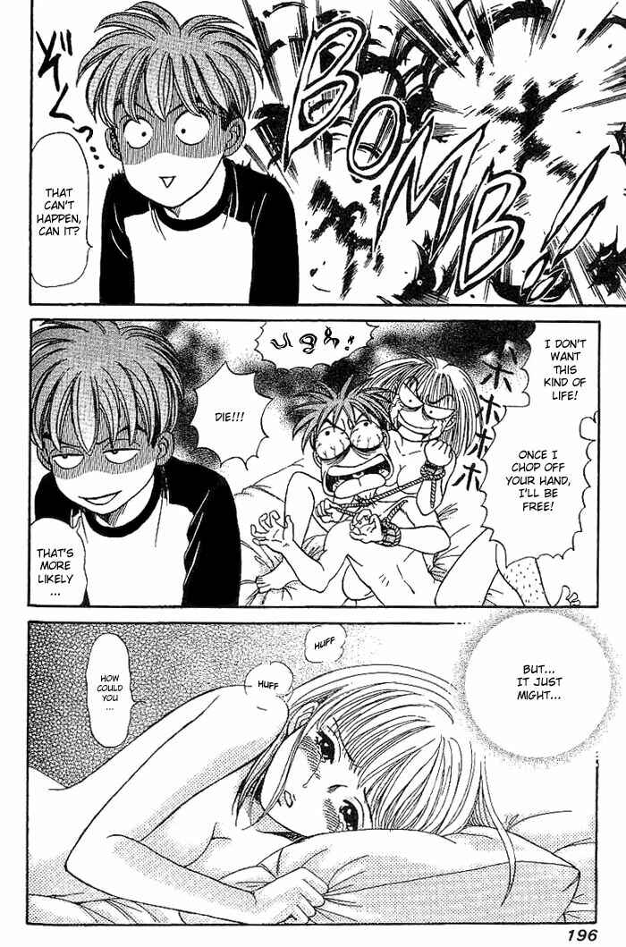 Page 11 Chapter 11 B-Shock
