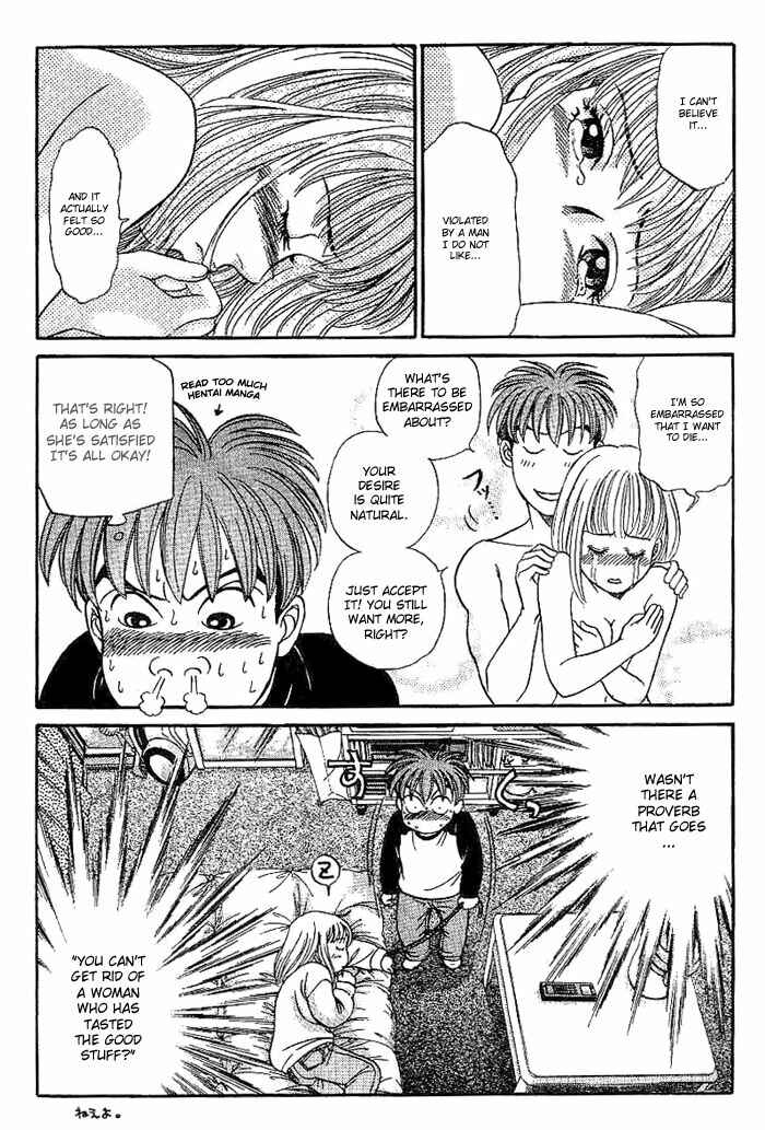 Page 12 Chapter 11 B-Shock