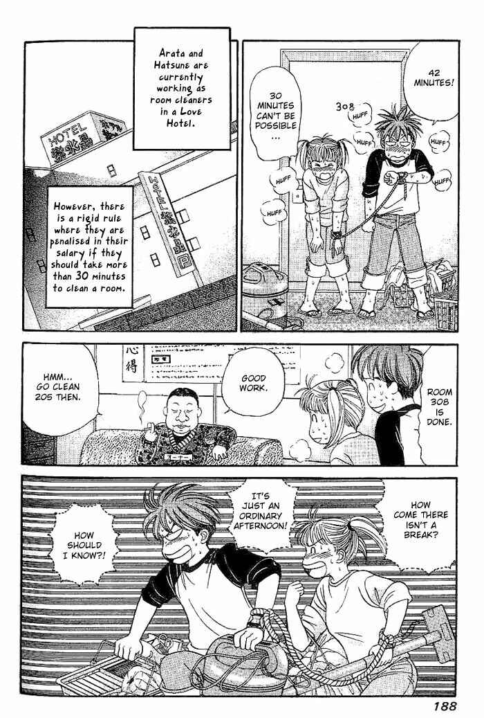 Page 3 Chapter 11 B-Shock