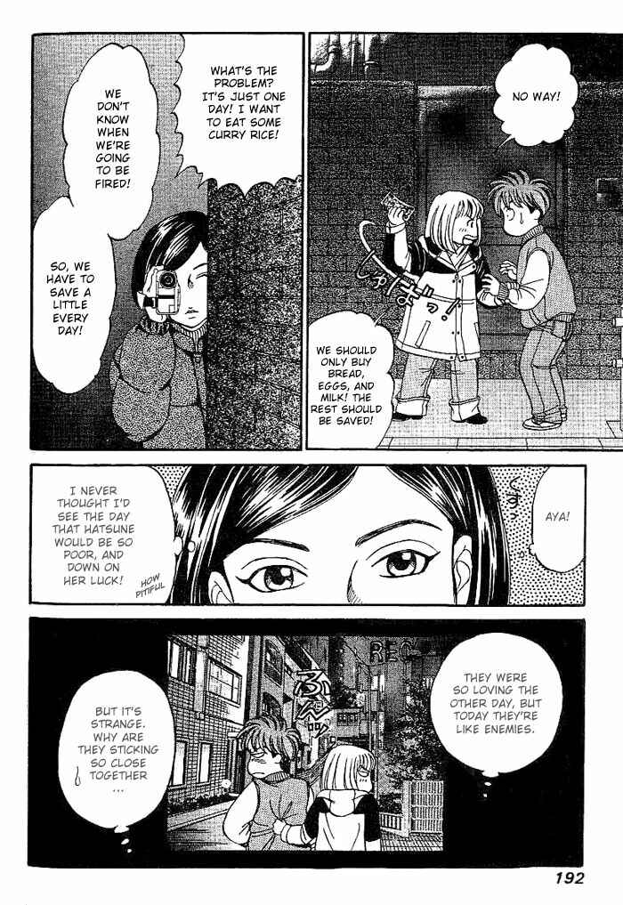 Page 7 Chapter 11 B-Shock