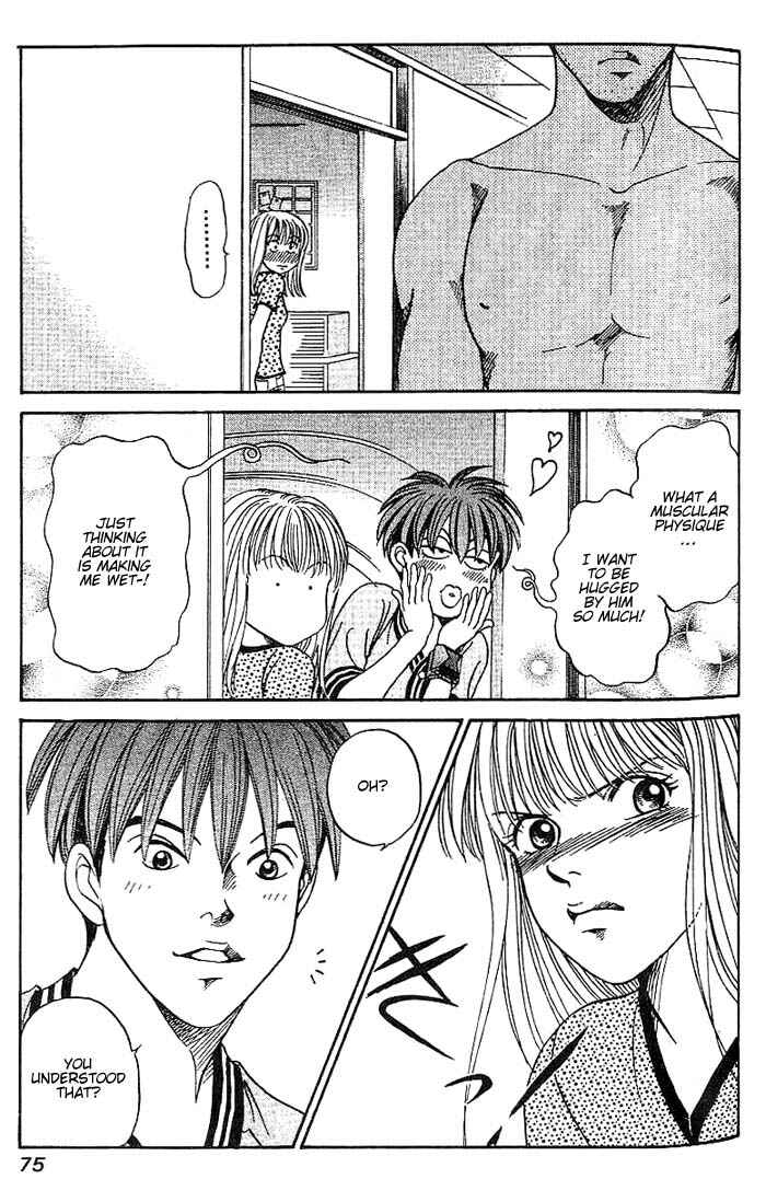 Page 14 Chapter 31 B-Shock