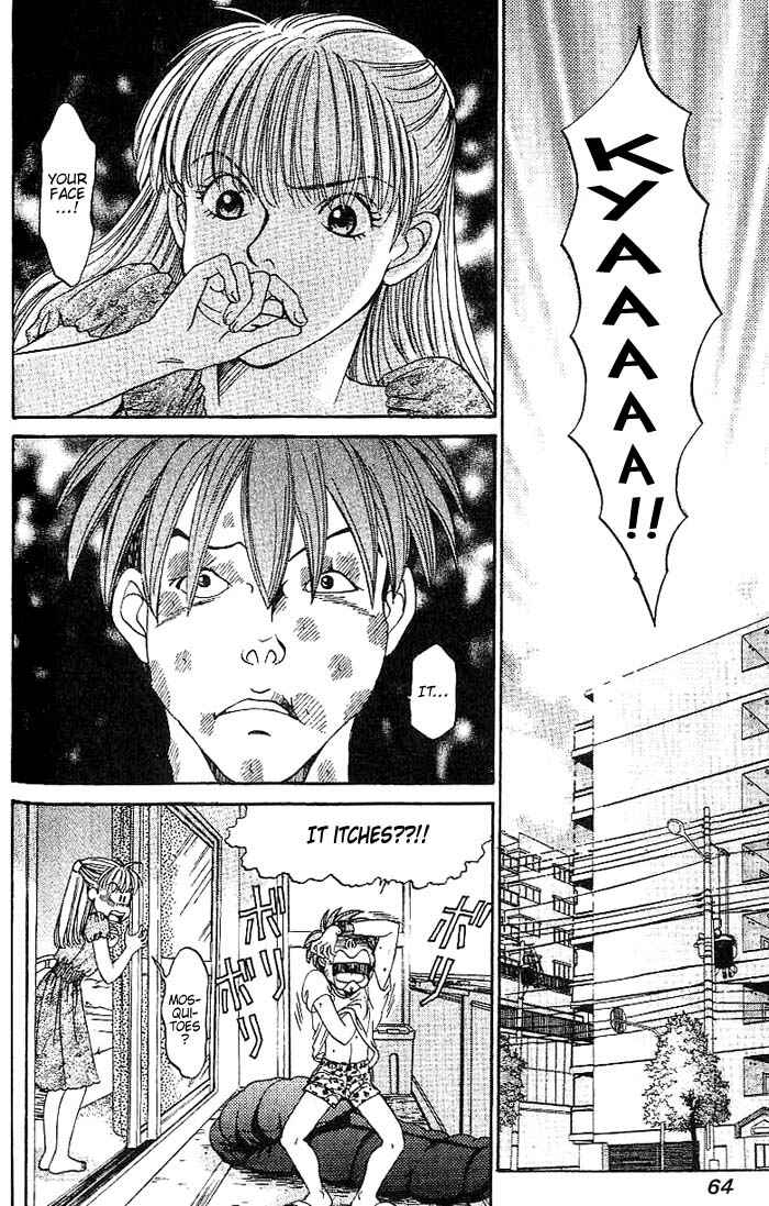 Page 3 Chapter 31 B-Shock