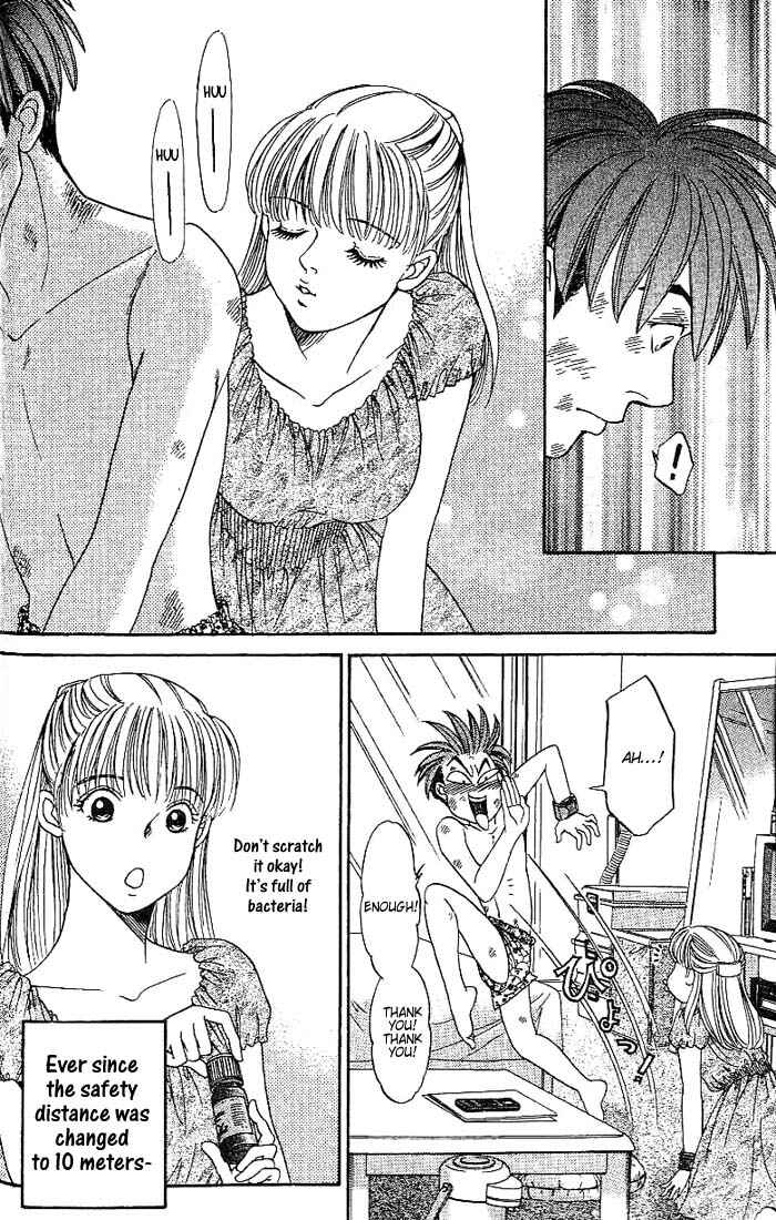 Page 5 Chapter 31 B-Shock