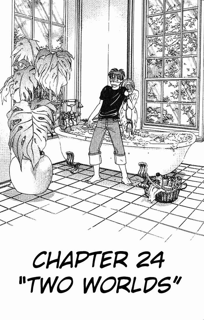 Page 1 Chapter 24 B-Shock