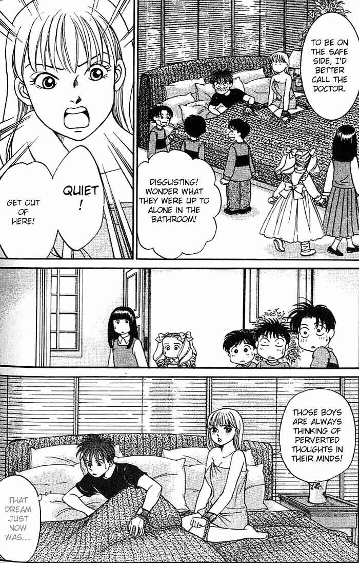 Page 10 Chapter 24 B-Shock