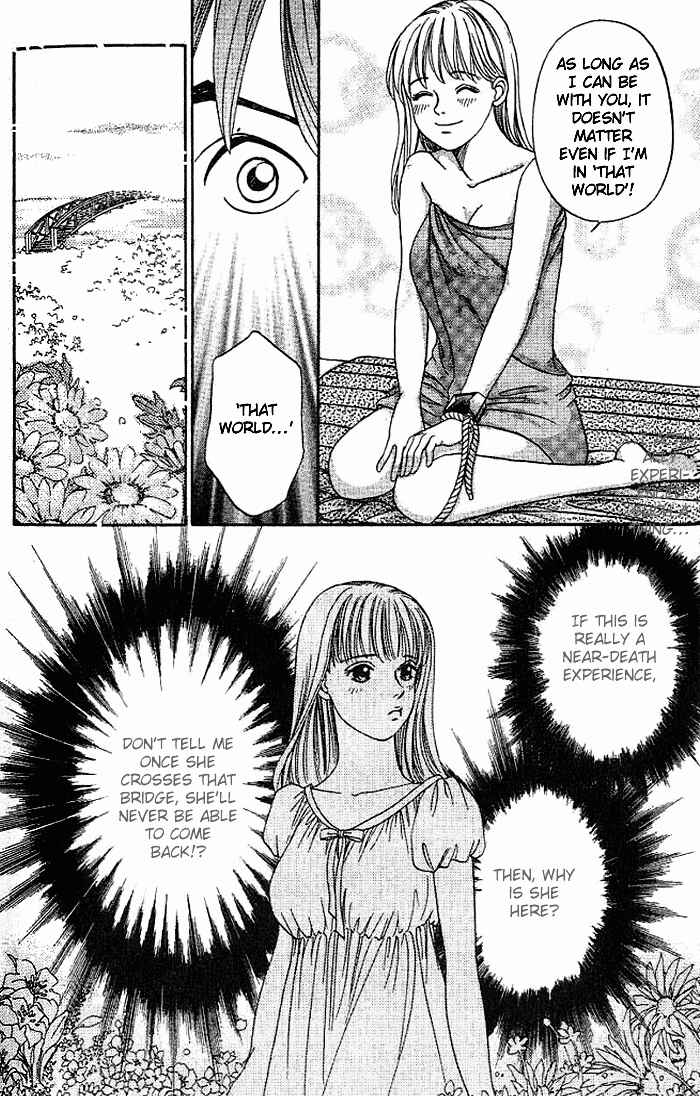 Page 12 Chapter 24 B-Shock