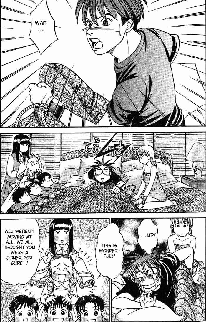 Page 9 Chapter 24 B-Shock
