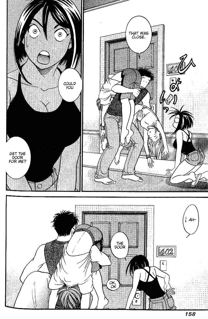 Page 13 Chapter 37 B-Shock