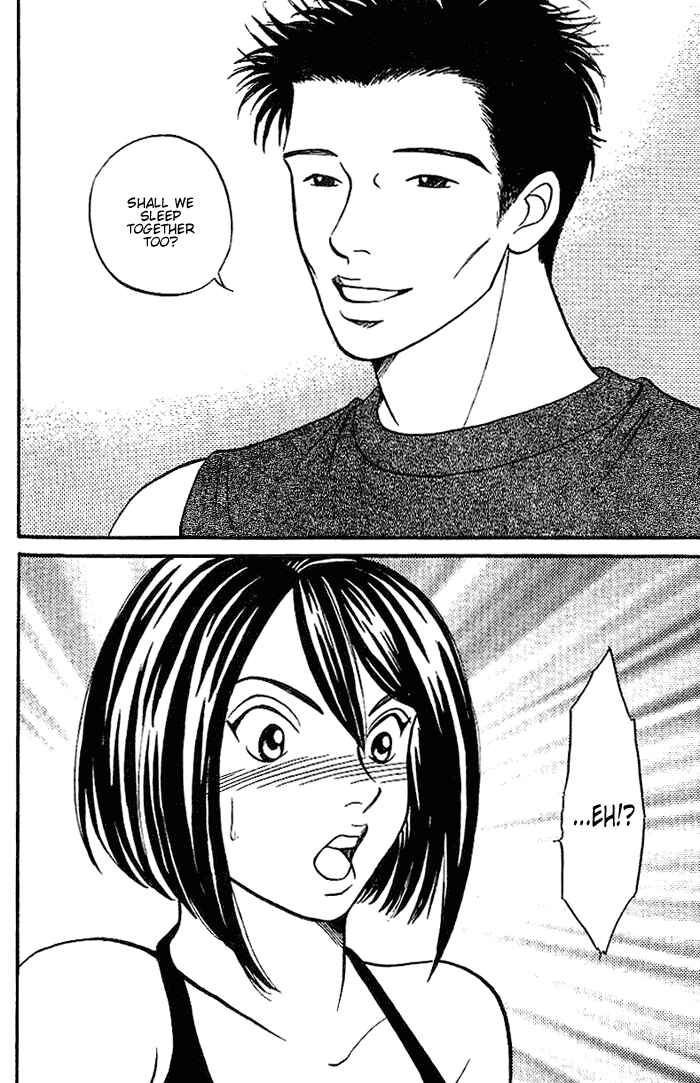 Page 15 Chapter 37 B-Shock
