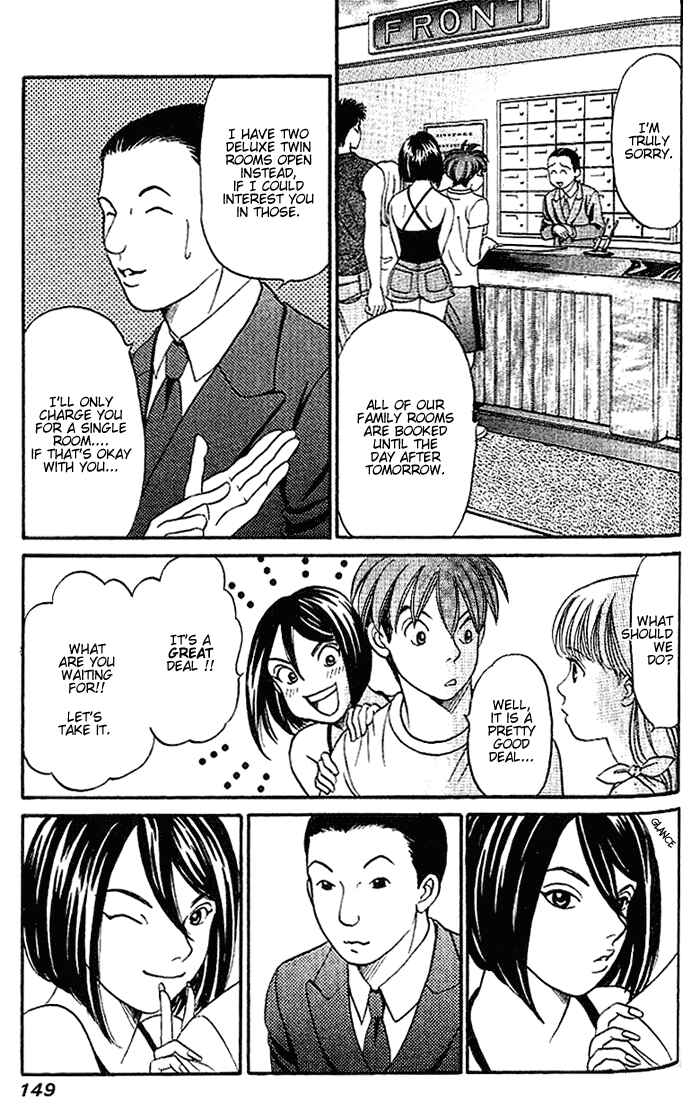 Page 4 Chapter 37 B-Shock