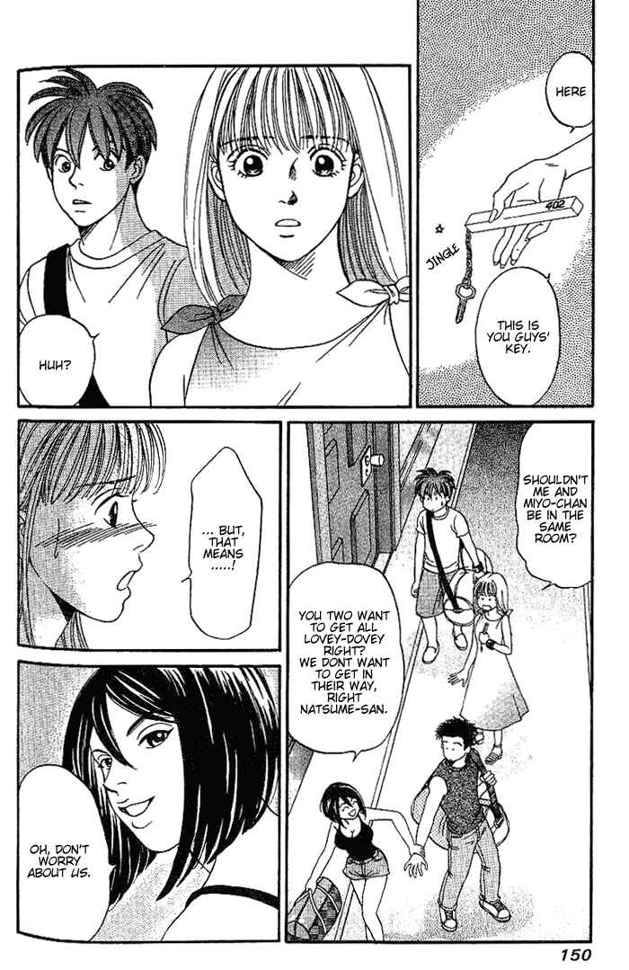 Page 5 Chapter 37 B-Shock