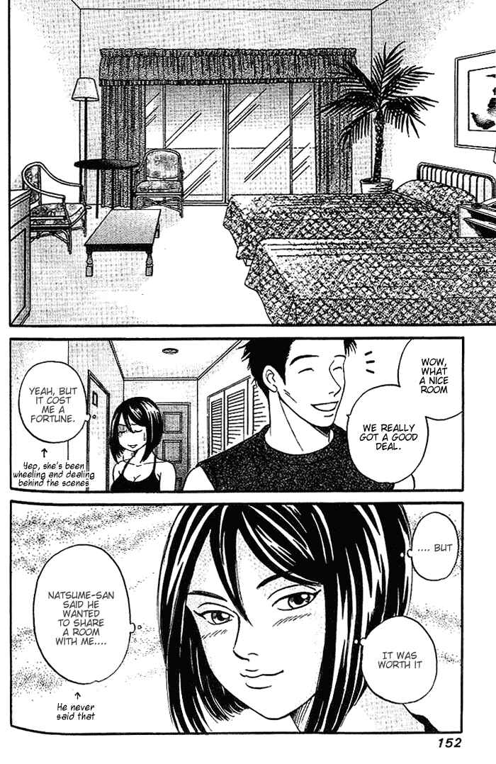 Page 7 Chapter 37 B-Shock