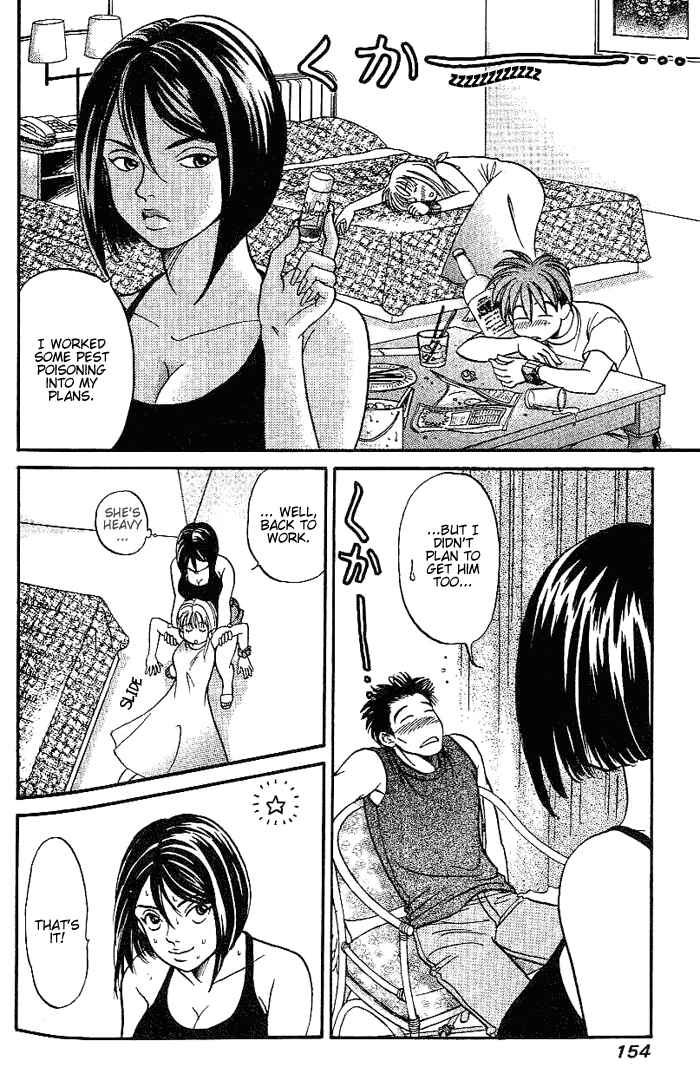 Page 9 Chapter 37 B-Shock