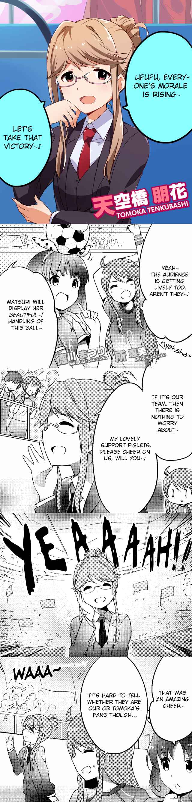 Page 1 Chapter 12 THE IDOLM@STER MILLION LIVE! Million Comic Theater
