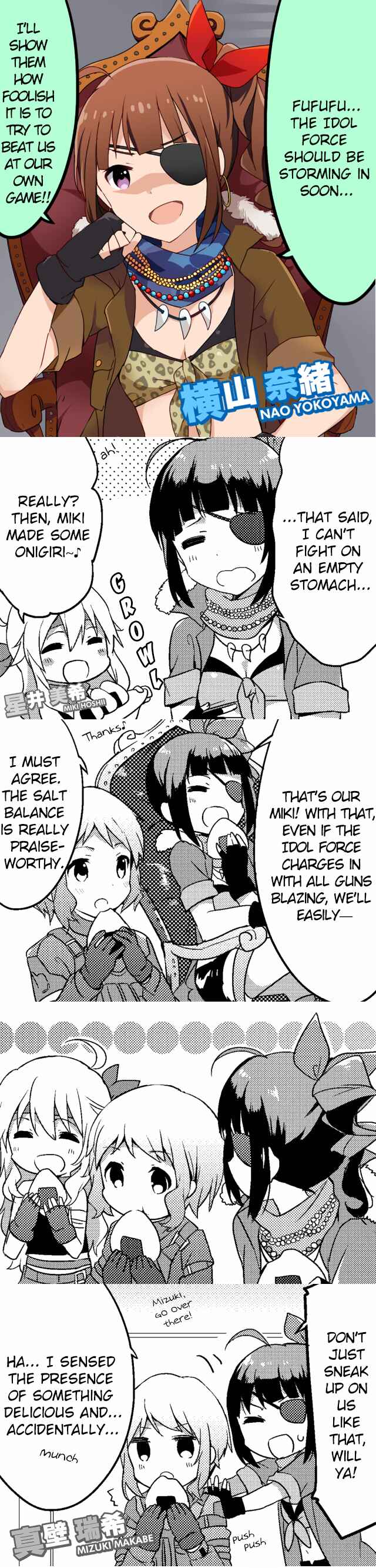 Page 1 Chapter 16 THE IDOLM@STER MILLION LIVE! Million Comic Theater