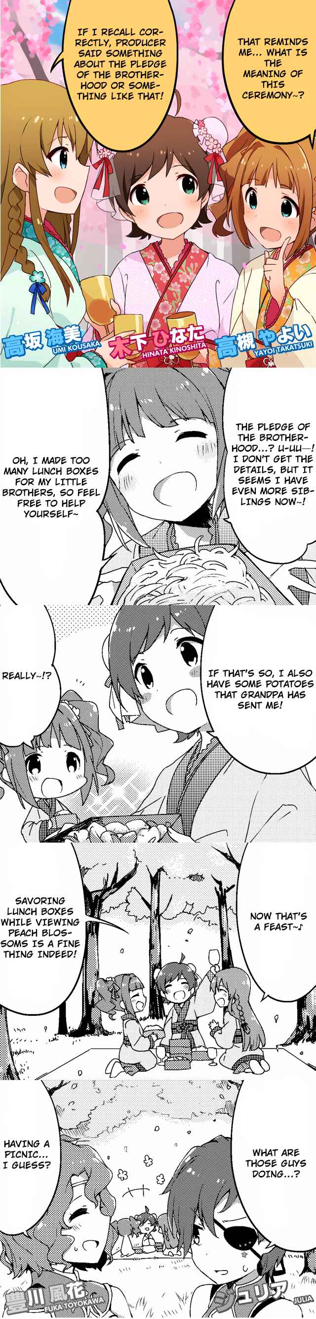 Page 1 Chapter 10 THE IDOLM@STER MILLION LIVE! Million Comic Theater