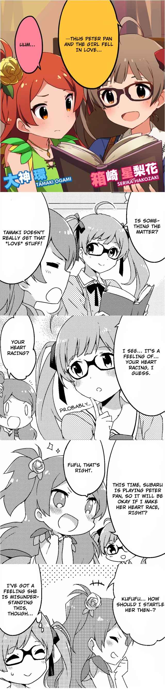 Page 1 Chapter 9 THE IDOLM@STER MILLION LIVE! Million Comic Theater