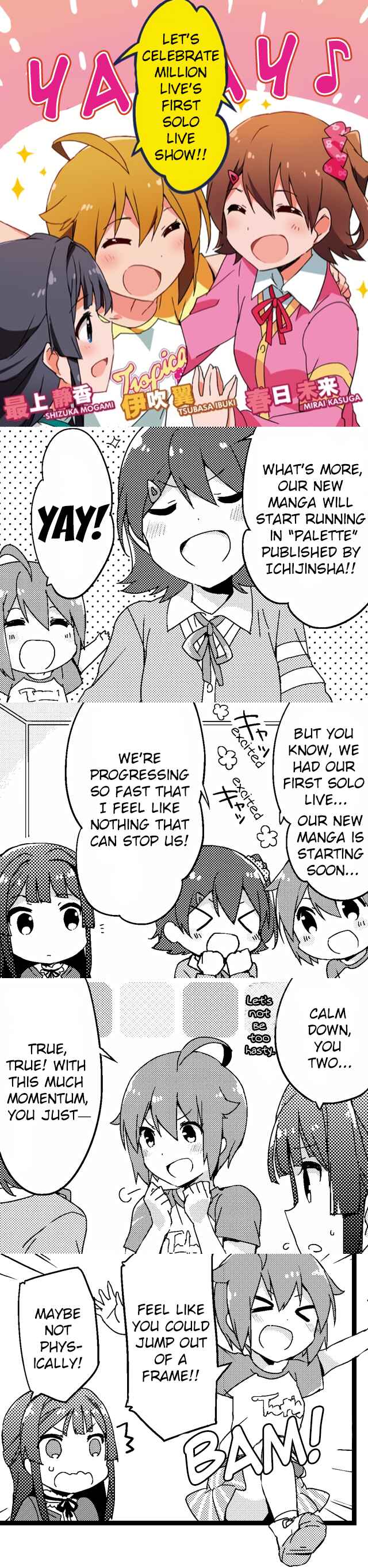 Page 1 Chapter 14 THE IDOLM@STER MILLION LIVE! Million Comic Theater