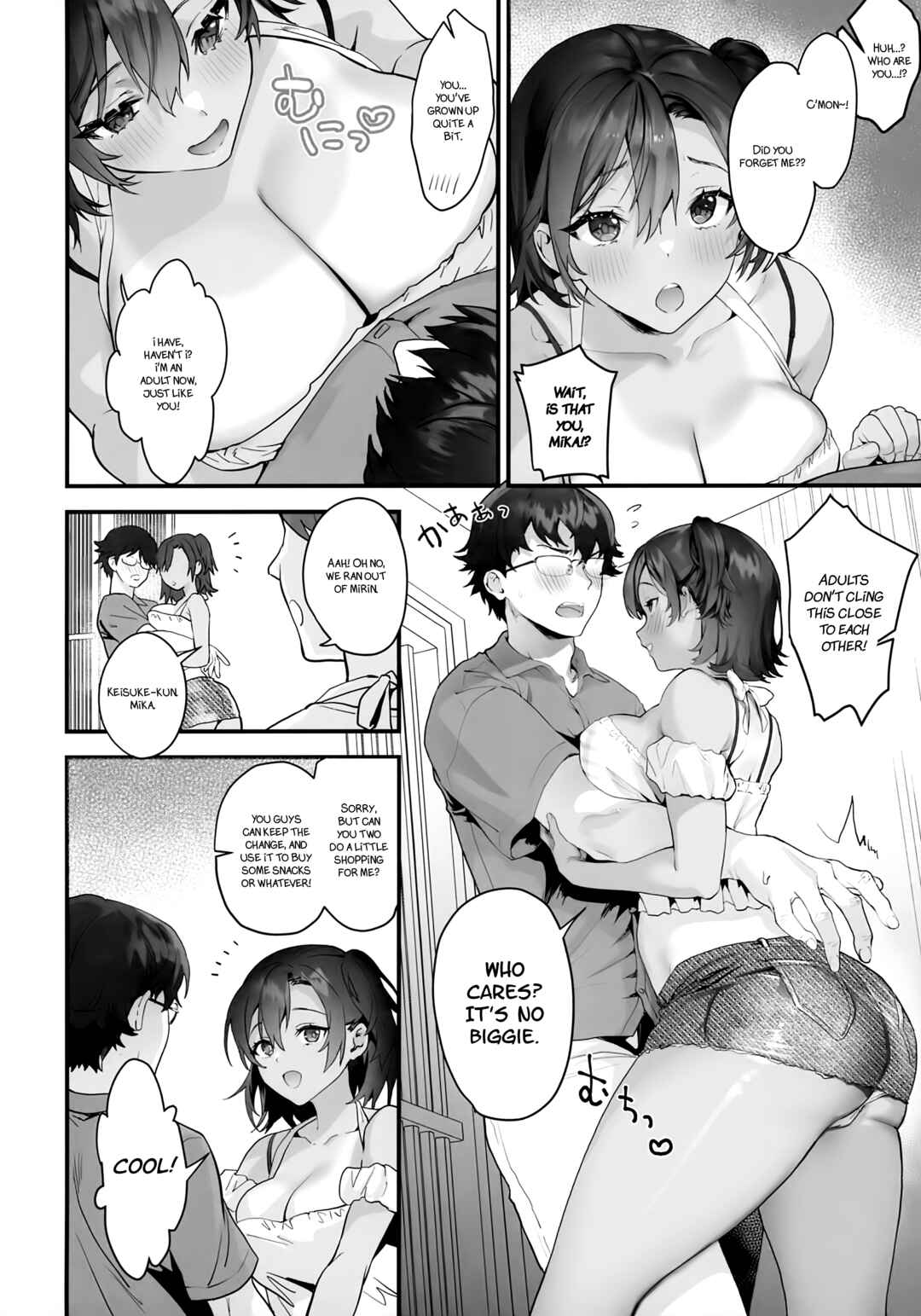 Page 3 Chapter Unknown_f3e6 Mou Kodomo ja Nain da yo?