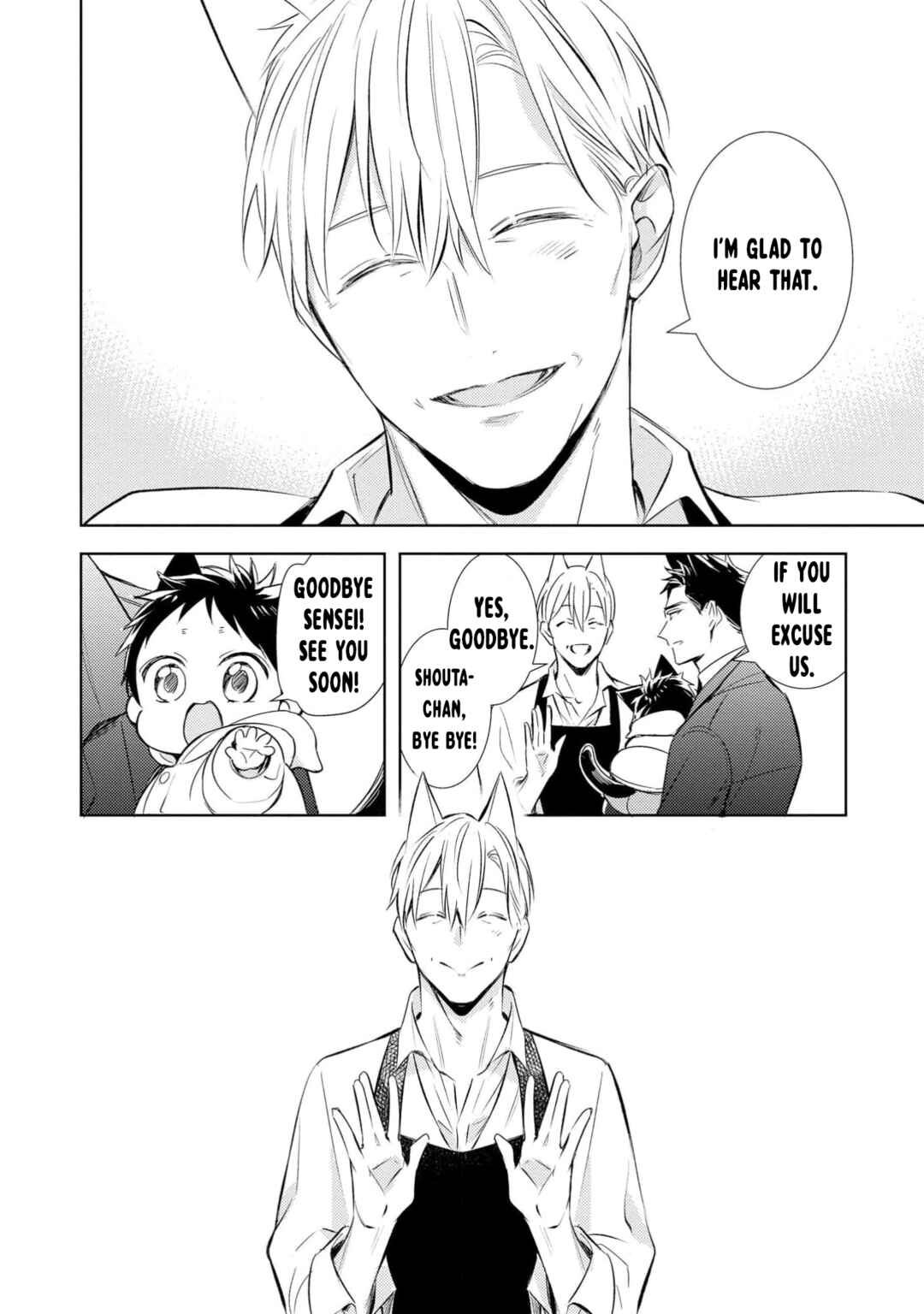 Page 18 Chapter 1 Kedamono Arashi - Bind Me Baby! -