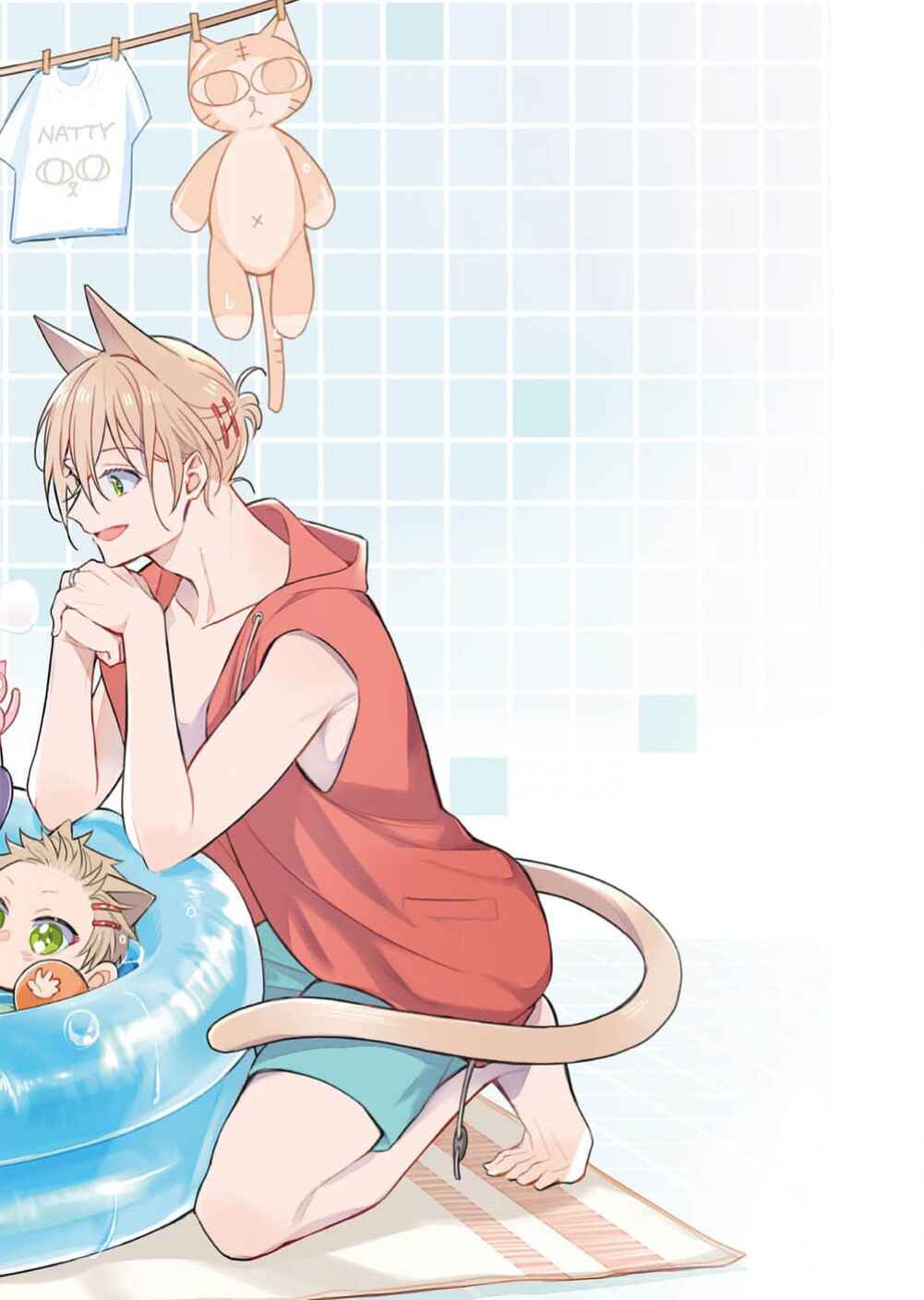 Page 5 Chapter 1 Kedamono Arashi - Bind Me Baby! -
