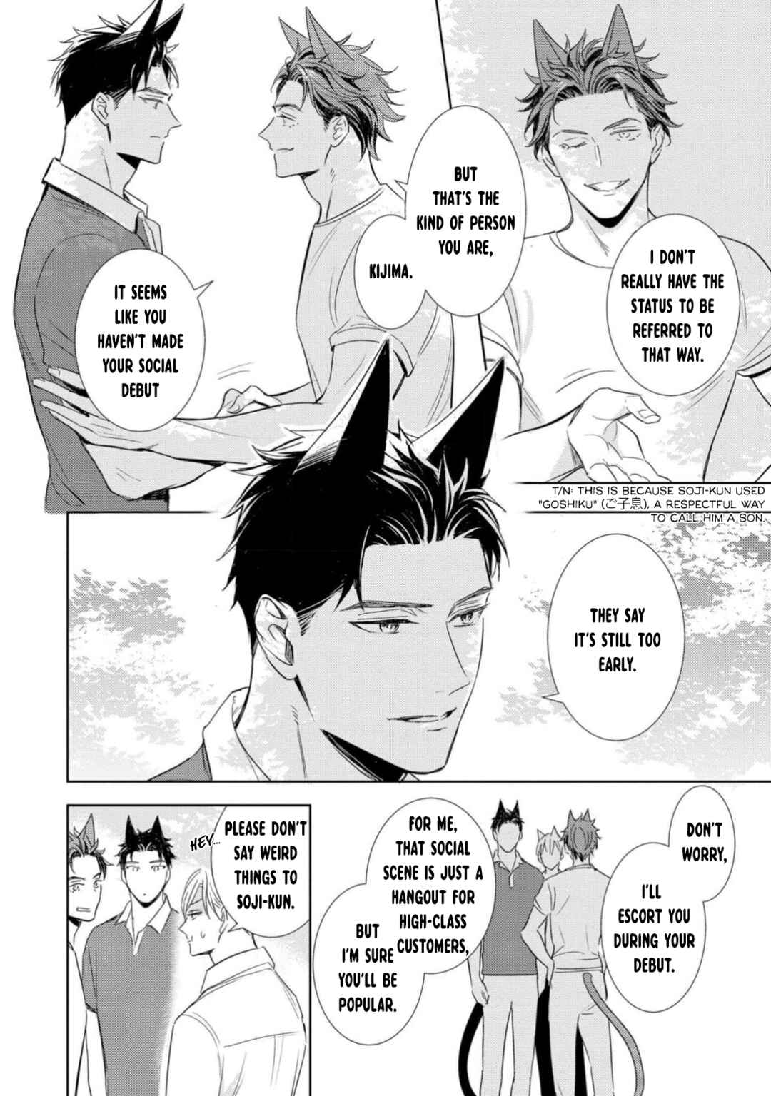 Page 14 Chapter 2 Kedamono Arashi - Bind Me Baby! -