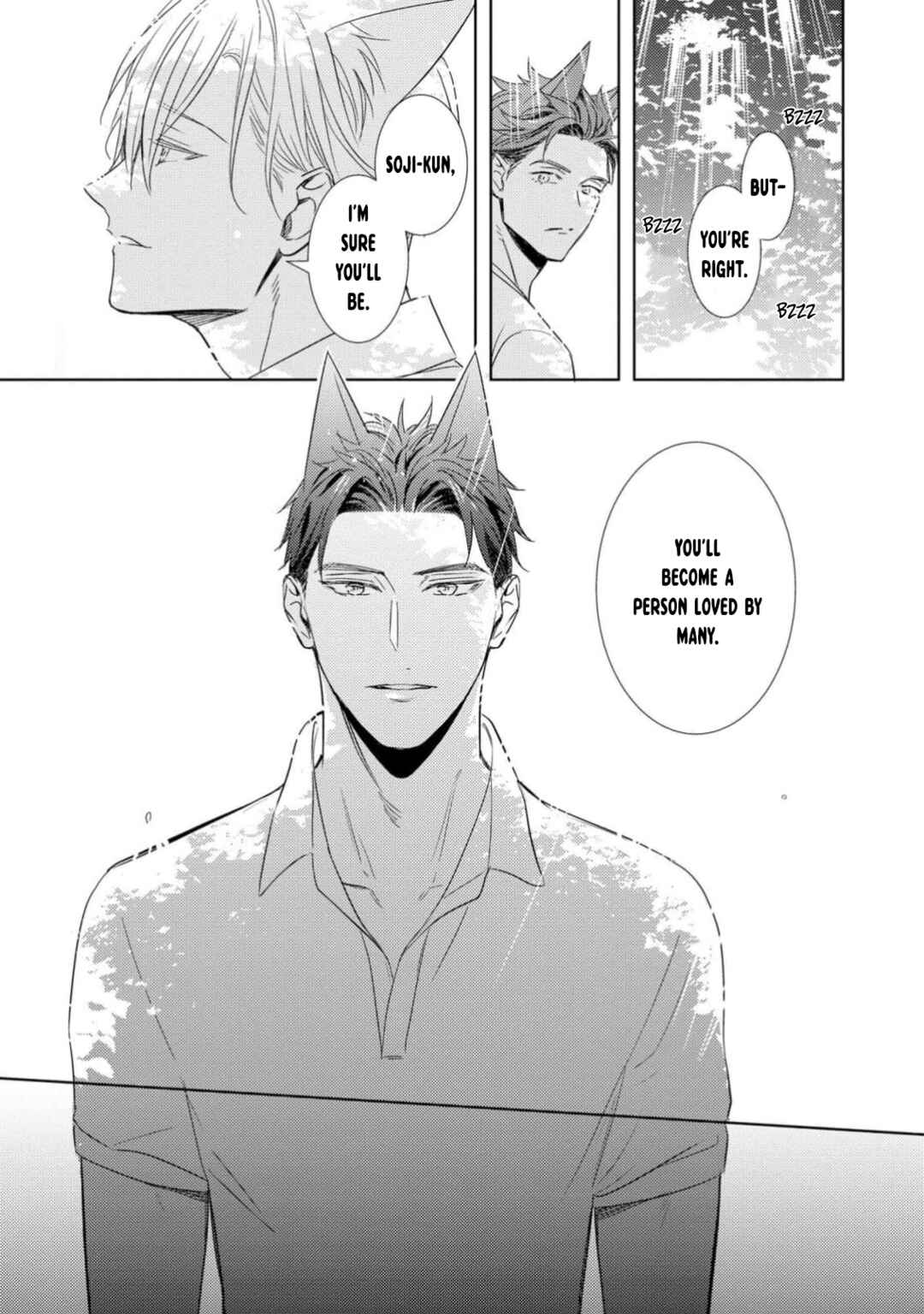 Page 15 Chapter 2 Kedamono Arashi - Bind Me Baby! -
