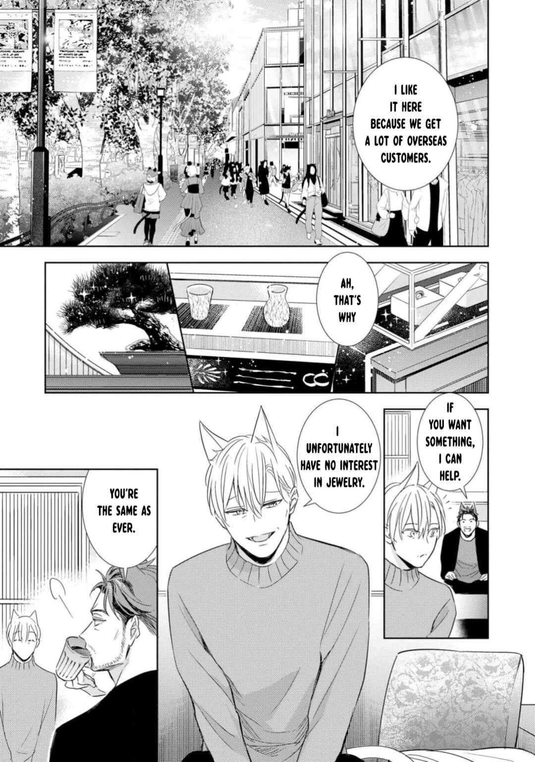 Page 17 Chapter 2 Kedamono Arashi - Bind Me Baby! -