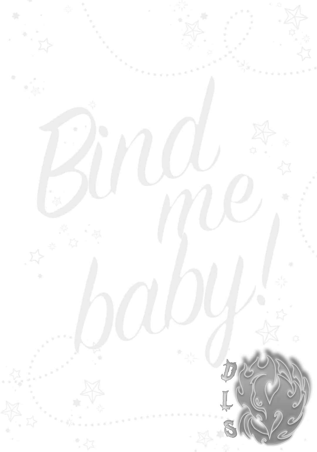 Page 2 Chapter 2 Kedamono Arashi - Bind Me Baby! -