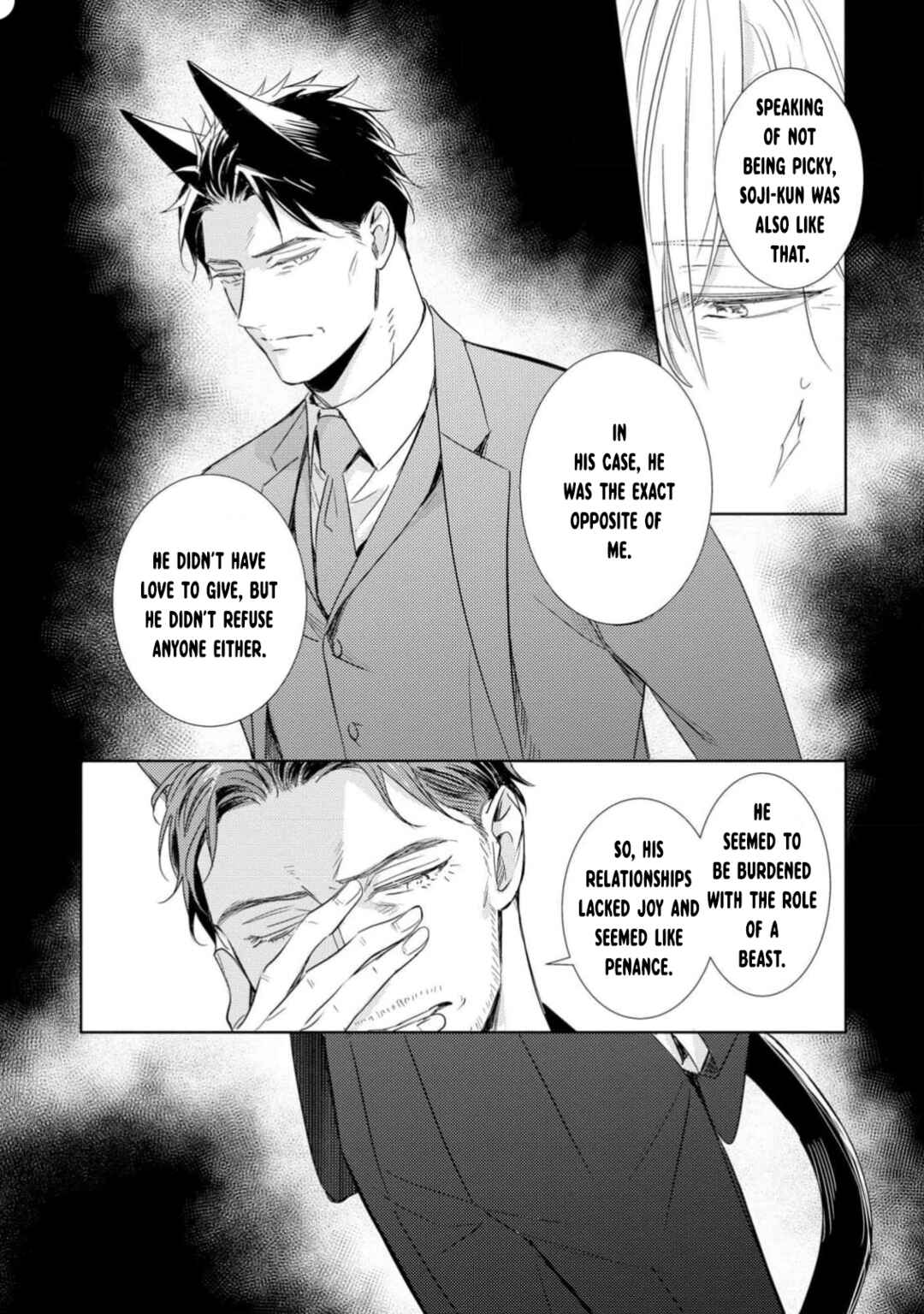 Page 20 Chapter 2 Kedamono Arashi - Bind Me Baby! -